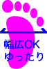 ̍LOK