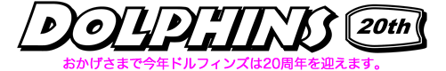 htBY20NS