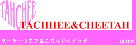 ^[`[EGA̓RRNbN