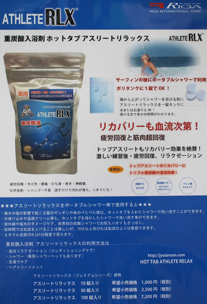 AX[gbNX