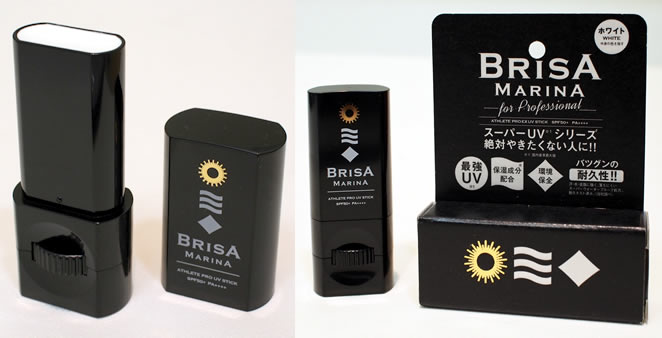 Ă~BRISA