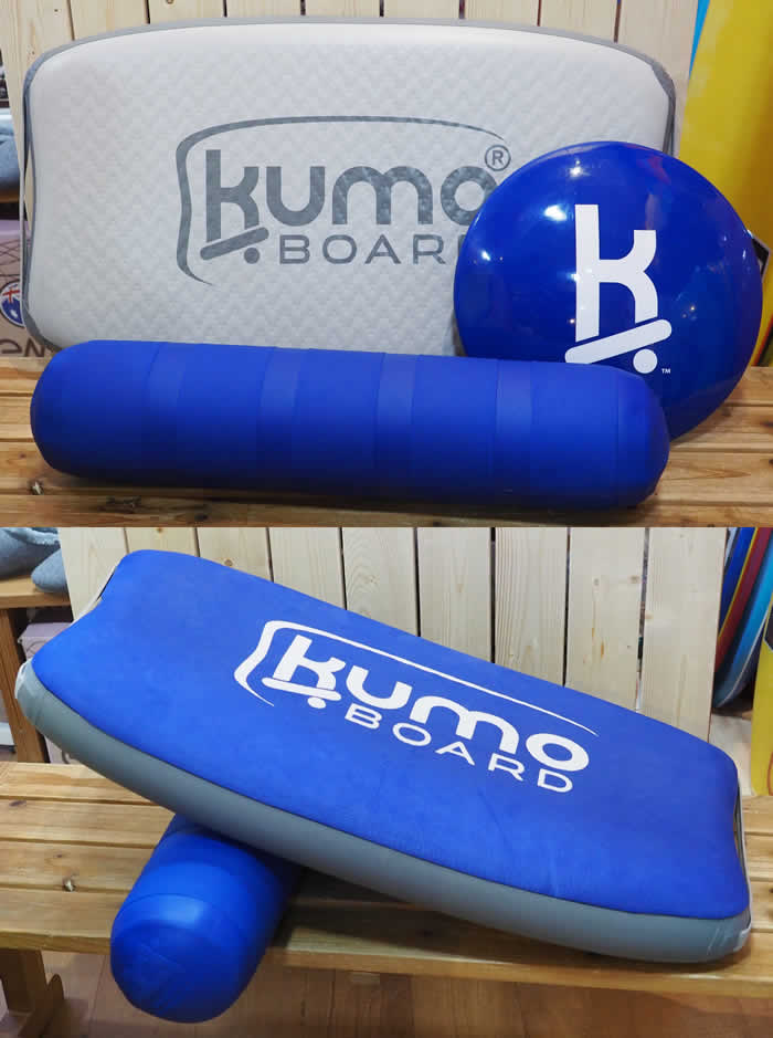 KUMO BOARD