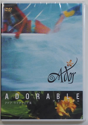 ADOR{fB{[hCfBOW