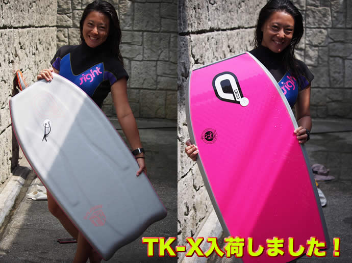 TX-X2014