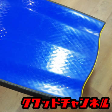TK-X2019
