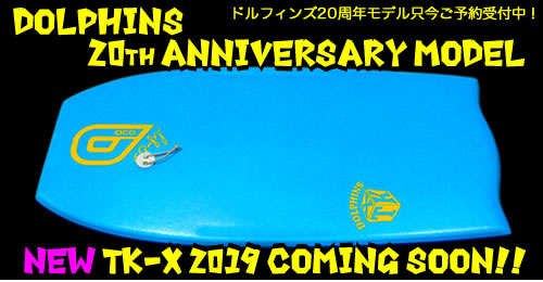 TK-X2019 htBY20NLO{fB{[h
