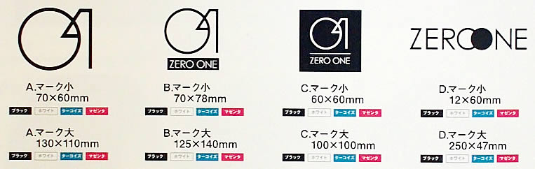 ZERO ONE